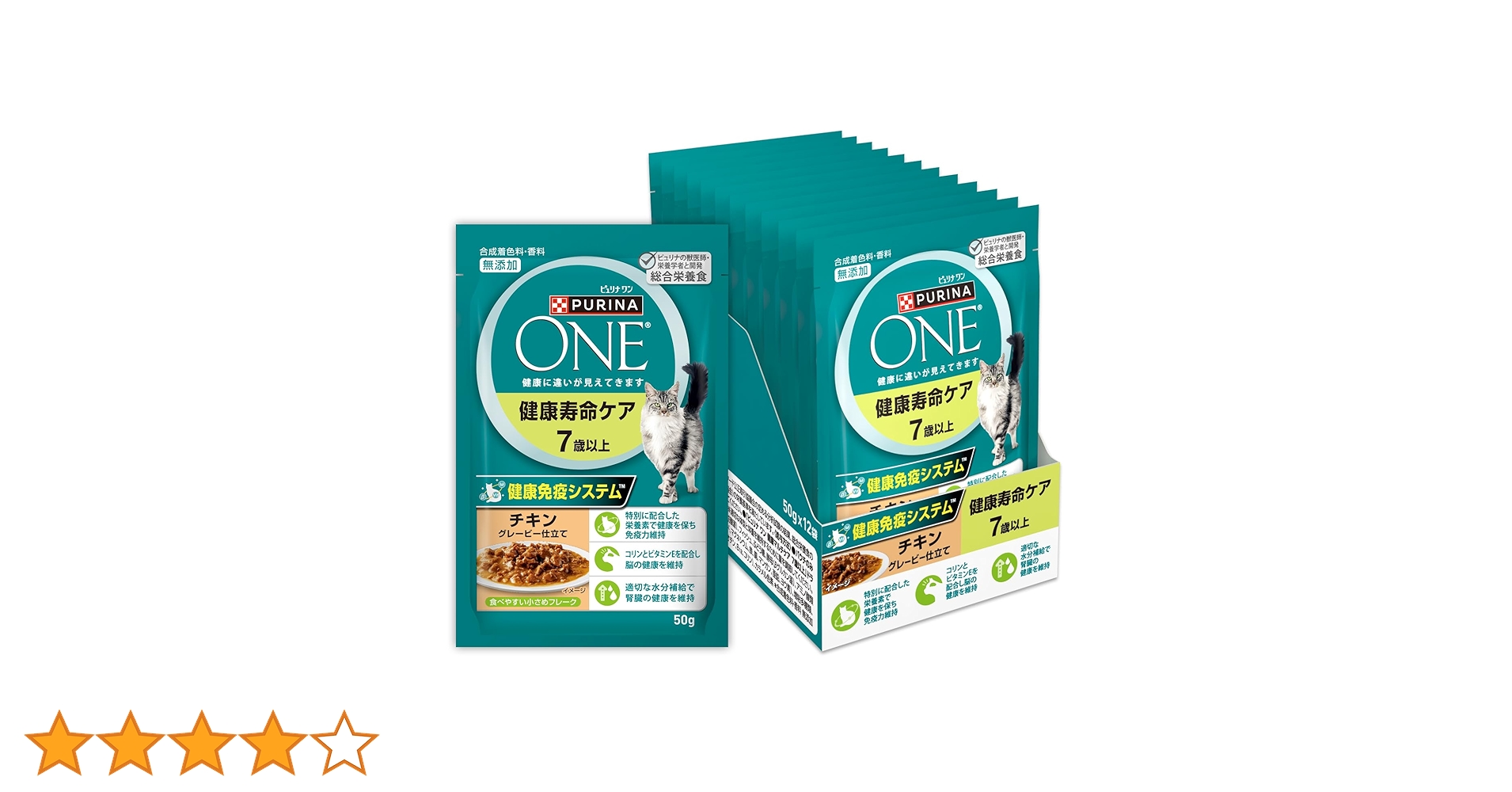 Amazon.co.jp: ピュリナワン キャット パウチ 健康寿命ケア 7歳以上